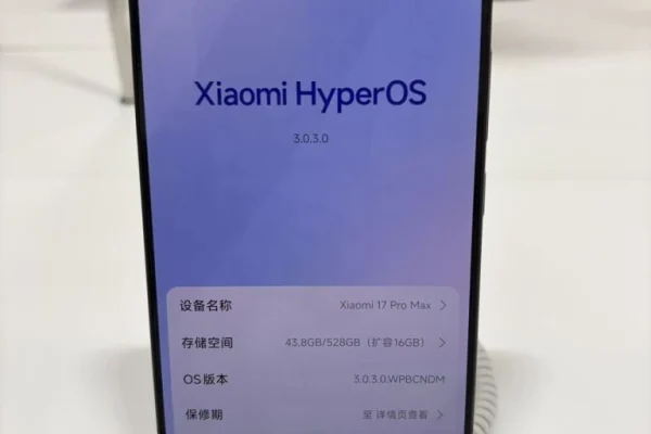 Ці смартфони Xiaomi більше не оновлюватимуться: компанія оприлюднила повний список