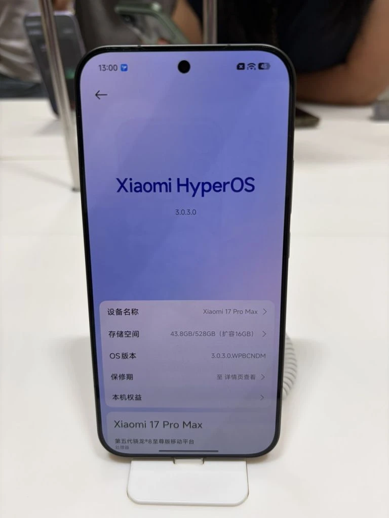 Ці смартфони Xiaomi більше не оновлюватимуться: компанія оприлюднила повний список