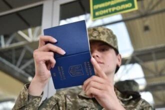 Запущено платформу Transfer Travel для перепродажу невикористаних туристичних бронювань
