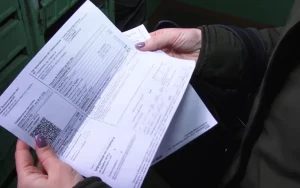 Борг за комуналку понад 174 тисячі гривень: Верховний Суд пояснив, кому доведеться платити